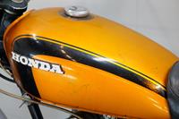 Honda CB 125 1971 125cc 2 cyl ohc