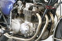 Honda CB 550 Four 1979 544cc 4 cyl ohc