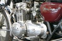 Honda CB 500 Four 1977 498cc 4 cyl ohc