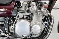 Kawasaki Z900 1976 903cc 4 cyl ohc
