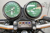 Honda CB 750 Four 1972 736cc 4 cyl ohc