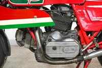 Ducati MHR900 1983 900cc 2 cyl ohc