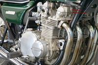 Kawasaki Z900 1976 903cc 4 cyl ohc
