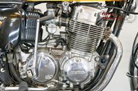 Honda CB 750 Four 1972 736cc 4 cyl ohc