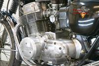 Honda CB 750 Four 1972 736cc 4 cyl ohc
