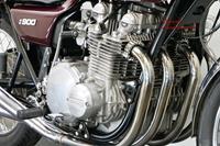 Kawasaki Z900 1976 903cc 4 cyl ohc