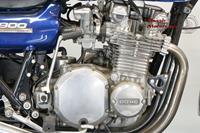 Kawasaki Z900 1975 903cc 4 cyl ohc