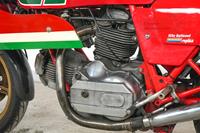 Ducati MHR900 1983 900cc 2 cyl ohc