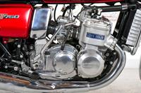 Suzuki GT 750 M 1975 750cc 3 cyl ts