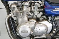 Kawasaki Z900 1975 903cc 4 cyl ohc
