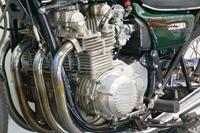 Kawasaki Z900 1976 903cc 4 cyl ohc