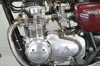 Honda CB 500 Four 1977 498cc 4 cyl ohc